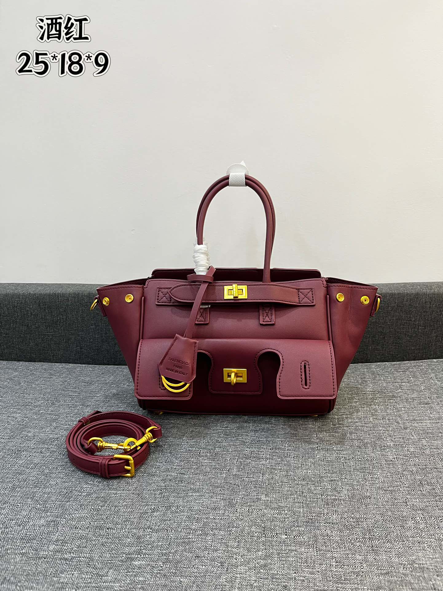 Bottega Veneta BV bag 45